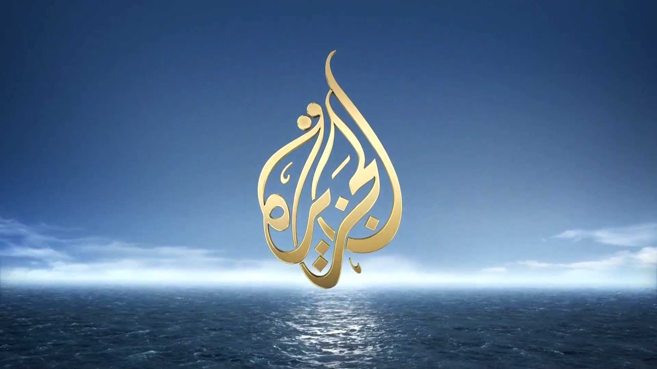 al jazeera arabic live tv