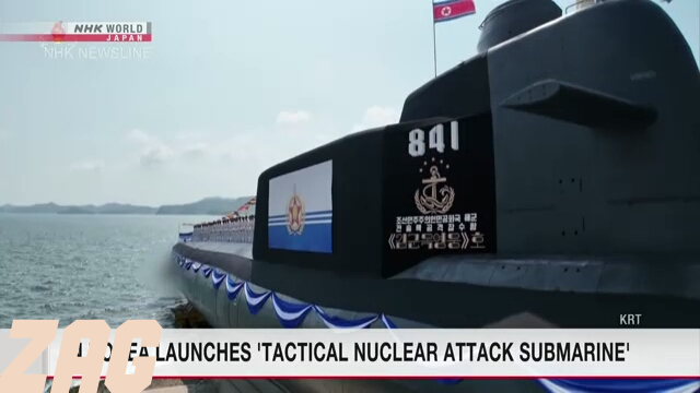 North Korea Claims Development of Nuclear Attack Submarine