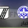 النادي الصفاقسي يطلب تغيير وقت المباراة ضد الاتحاد المنستيري